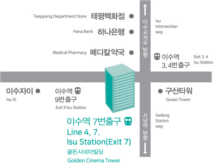 서울국제음식영화제 상영관 지도
